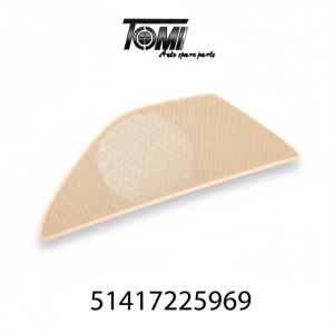 BMW F10/F11/F18 Front Inner Door Loudspeaker Cover LH | OEM 51417225969