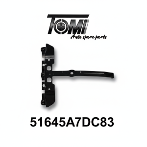 BMW U11 Retaining Plate | OEM 51645A7DC83