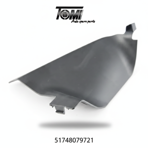 BMW G20 M Variant Centre Grill Cover LH | OEM 51748079721