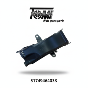 BMW G70 Air Duct Panel LH | OEM 51749464033