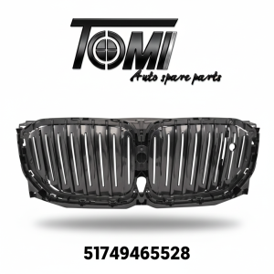 BMW G05 Grill Bracket / Air Throttle Chrome Lines | OEM 51749465528