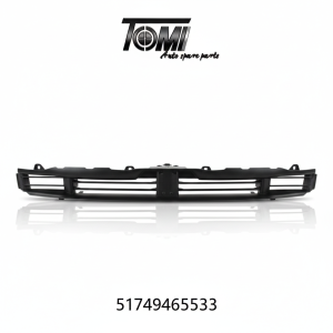 BMW G05/G06/G07 M Variant Air Throttle | OEM 51749465533