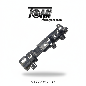 BMW G12/G12 LCI Small Side Skirt Bracket RH | OEM 51777357132