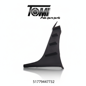 BMW G28/G20 Fender Moulding RH I3 | OEM 51779447732