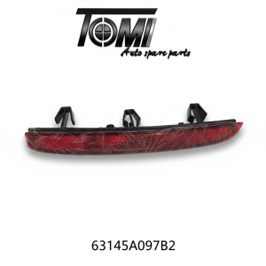 BMW G70 Rear Bumper Reflector RH | OEM 63145A097B2