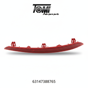 BMW G30 Reflector LH | OEM 63147388765