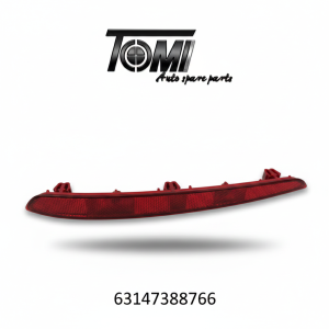 BMW G30 Reflector RH | OEM 63147388766