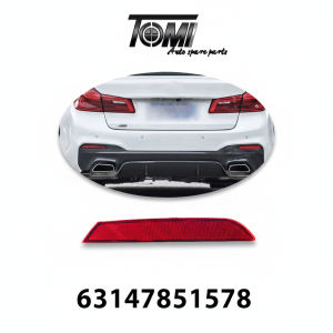 BMW G30/G30 LCI M Variant Reflector RH | OEM 63147851578