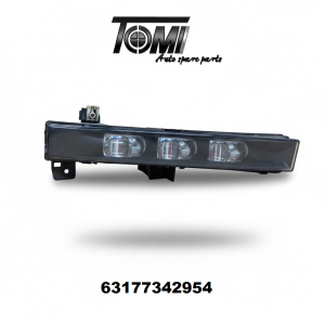 BMW G12 Foglight RH | OEM 63177342954