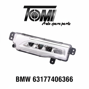 BMW G05/G06/G07 Foglight RH | OEM 63177406366