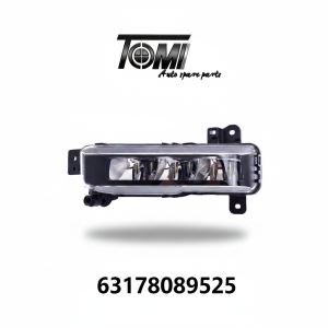 BMW G20/G22/F44/G06 Foglight LH | OEM 63178089525