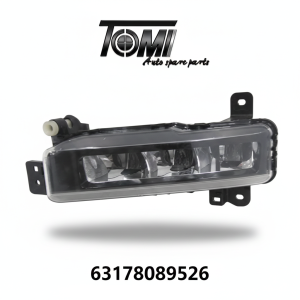 BMW G20/G22/F44/G06 Foglight RH | OEM 63178089526