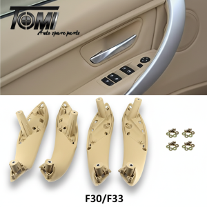BMW F30/F33/F82/F83 Inner Door Handle set Beige