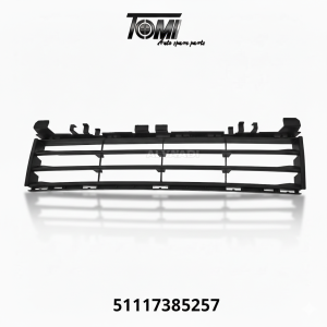 BMW G30 Middle Grill w/o ACC Cutout | OEM 51117385257
