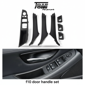 BMW F10/F11/F18 Door Handle Set for LCI Models Black