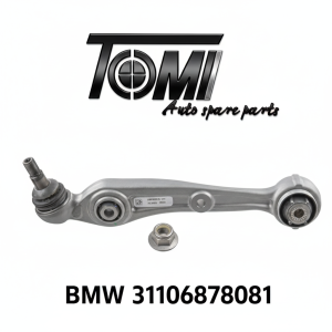 BMW G05/G06/G07 Front Big Control Small LH | OEM 31106878081