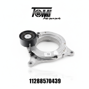 BMW G20/G30/G12/G01/G02/F32/F20 Belt Tensioner | OEM 11288570439