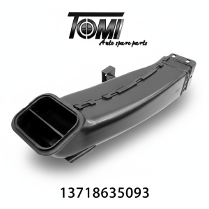 BMW G01/G02/G05/G06/G07 Air Intake Duct | OEM 13718635093