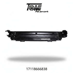 BMW G20 Radiator Lower Cover | OEM 17118666838