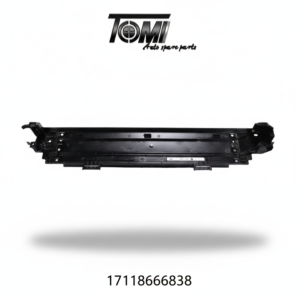 BMW G20 Radiator Lower Cover | OEM 17118666838