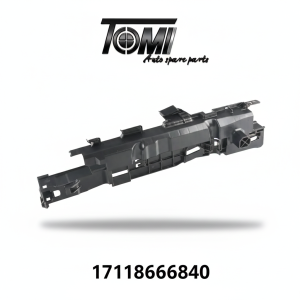 BMW G20 Radiator Cover LH | OEM 17118666840