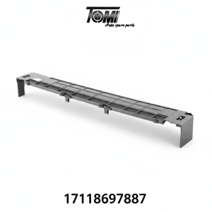 BMW G05/G06/G07 Radiator Down Cover | OEM 17118697887