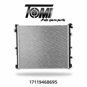 BMW G01 LCI Radiator Cooler | OEM 17119468695