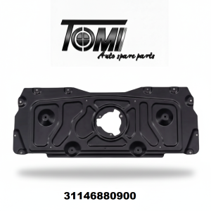 BMW G20 Under Engine Cover | OEM 31146880900
