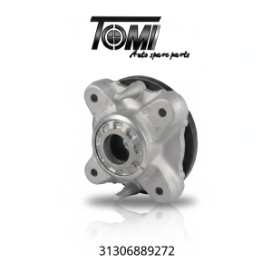 BMW G20 Shock Absorber Mount Top | OEM 31306889272