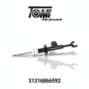 BMW G30 Front Shock Absorber RH for Rear Wheel Drive | OEM 31316866592