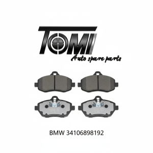 BMW G20/G30/G05/G06 Front Brake Pads | OEM 34106898192