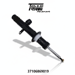 BMW G05 Front Shock Absorber LH | OEM 37106869019