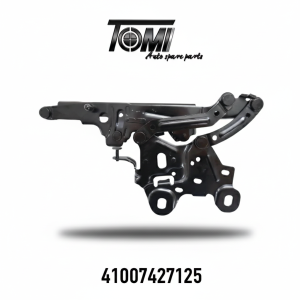 BMW F48/F39 Bonnet Hinge LH | OEM 41007427125