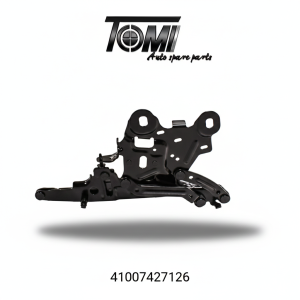 BMW F48/F39 Bonnet Hinge RH | OEM 41007427126