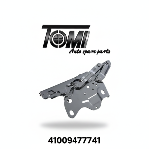 BMW G05/G06/G07 Bonnet Hinge LH | OEM 41009477741