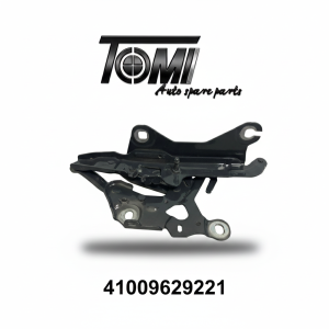 BMW G60/G70 Bonnet Hinge LH | OEM 41009629221