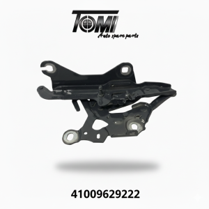 BMW G60/G70 Bonnet Hinge RH | OEM 41009629222