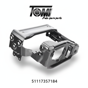 BMW G30/F90/G12 LCI/G14/G15 Crash Reinforcement RH | OEM 51117357184