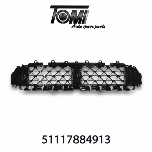 BMW U10 M Variant Middle Grill | OEM 51117884913