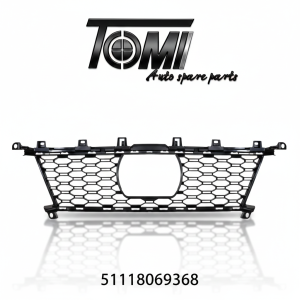 BMW G20 M Variant Bumper Middle Grill with ACC cutout | OEM 51118069368
