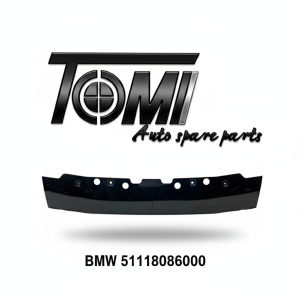 BMW G06 LCI M Variant Bumper Lower Trim Panel | OEM 51118086000