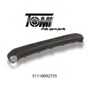 BMW G01/G02 M Variant Bumper Front Skid | OEM 51118092755