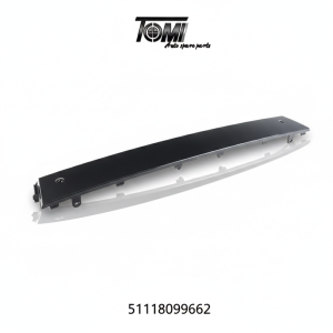 BMW G05 M Variant Front Skid | OEM 51118099662