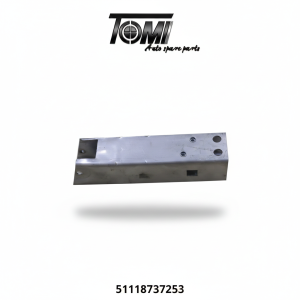 BMW U11 Crash Box LH | OEM 51118737253