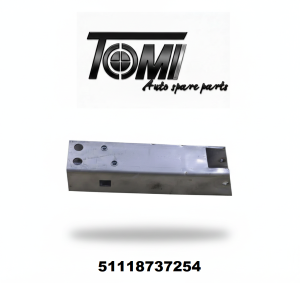 BMW U11 Crash Box RH | OEM 51118737254