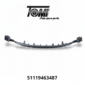 BMW G30 LCI Lower Crash Bar Absorber | OEM 51119463487