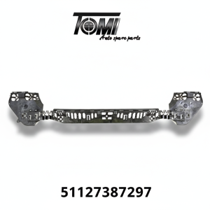 BMW G30 Rear Centre Guide | OEM 51127387297