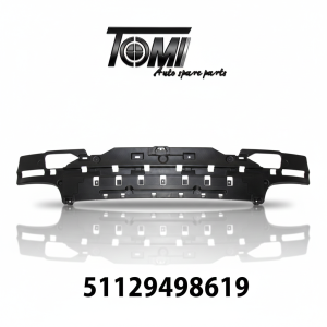 BMW G30 LCI Rear Bumper Guide | OEM 51129498619