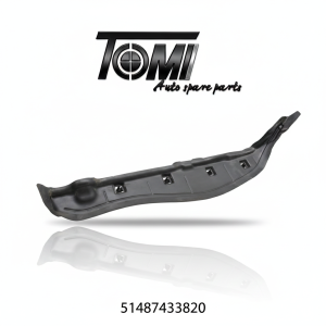 BMW G20 Side Fender Seal RH | OEM 51487433820