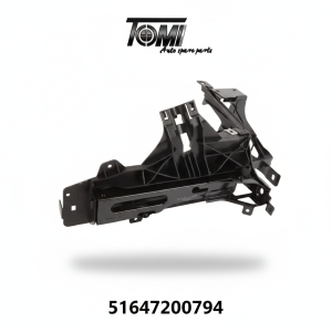 BMW F10 Headlight Bracket RH | OEM 51647200794